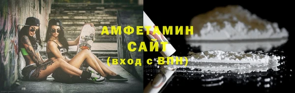 mix Верхний Тагил