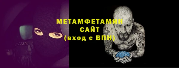 mix Верхний Тагил