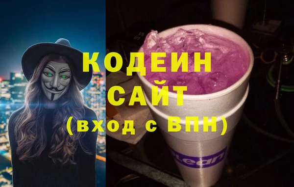 спиды Верея